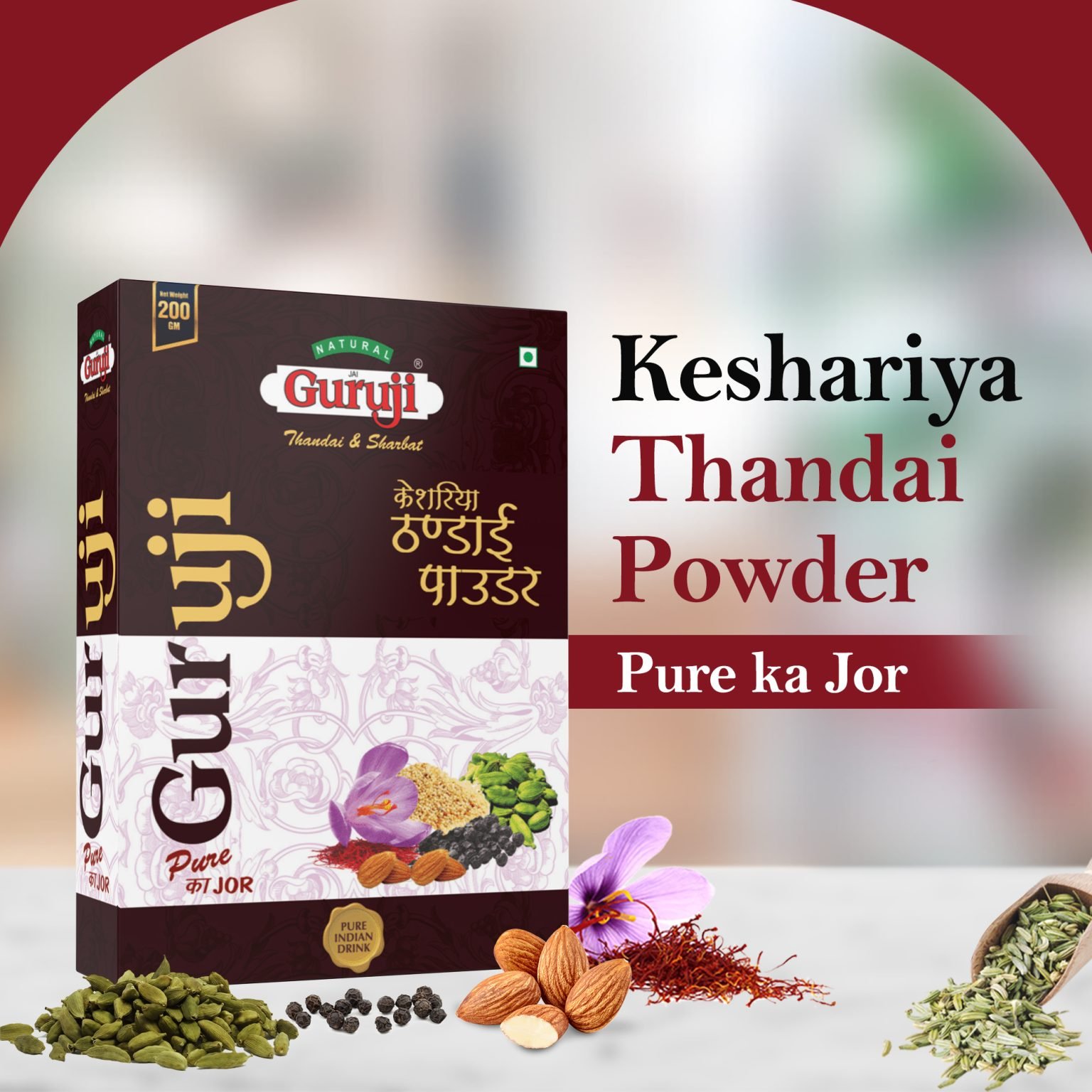 Guruji Kesharia Thandai Dry Fruit Powder 200Gm Guruji Thandai